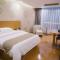 GreenTree Inn Chaohu West Health Road Aixin Hospital Business Hotel - Chaohu