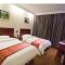 GreenTree Inn Tianjin Jinnan National Convention and Exhibition Center Nanhuan Road