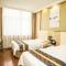 GreenTree Inn Jinhua Railway Station Express Hotel - Jinhua