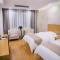 GreenTree Inn Chaohu West Health Road Aixin Hospital Business Hotel - Chaohu