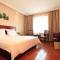 GreenTree Inn Hainan Haikou Guomao Business Hotel