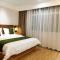 GreenTree Inn Ankang Bashan Middle Road - 安康