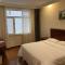 GreenTree Inn Tianjin Jinnan National Convention and Exhibition Center Nanhuan Road