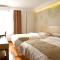 GreenTree Inn Beijing Tongzhou District Yujiawu Technology park Express Hotel