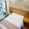 GreenTree Inn Chaohu West Health Road Aixin Hospital Business Hotel - Chaohu