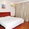 GreenTree Inn Jiangsu Nan Tong Haian Bus Station Express Hotel - Hai'an