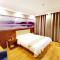 GreenTree Alliance Changzhou Jintan District Dongmen Street Hotel Hotel