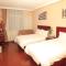 GreenTree Inn Beijing Yanqing District Gaota Road Express Hotel