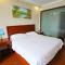 GreenTree Inn Shanghai Meilan Lake Hutai Road Express Hotel - Baoshan