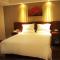 GreenTree Inn Anhui Chuzhou World Trade Plaza Longpan Express Hotel - Chuzhou