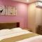 GreenTree Alliance Kunming Beijing Road Linyuqiao Subway Station Hotel