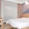 GreenTree Inn Shanxi Taiyuan Hanxiguan Street Wanda Mansion Shell Hotel