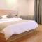 GreenTree Inn Suzhou Dangshan Yanxi Road Hotel - Tangsan