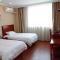 GreenTree Inn Jiangsu Suzhou Chang Shu Aotelaisi Business Hotel - Changshu