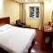 GreenTree Inn Jiangsu Suqian Xiangwang Guli South Xingfu Road Business Hotel - Szucsien