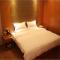 GreenTree Inn ShanTou HaoJiang DaHao Business Hotel - Santou