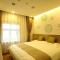 GreenTree Inn Hebei Langfang Sanhe District Fudi square Express Hotel - Gaolou