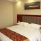 GreenTree Inn Beijing Nansihuan Xinfadi Business Hotel - Beijing