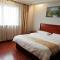 GreenTree Inn Shanghai Meilan Lake Hutai Road Express Hotel