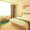 GreenTree Eastern Fuyang Yingdong District South Guoyang Road Hotel