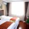 GreenTree Inn Beijing Nansihuan Xinfadi Business Hotel - Peking