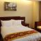 GreenTree Inn Anhui Hefei Bozhou Road Jindi Building Business Hotel - Hefei