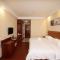 GreenTree Inn Hainan Haikou East Train Station East Fengxiang Road Business Hotel - Haikou