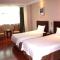 GreenTree Inn Shandong Liaocheng Chiping East Huixin Road Business Hotel - Chiping