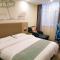 GreenTree Alliance Huai'an Health West Road City Government Hotel - Huai'an