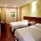 GreenTree Inn Jiangsu Suqian Xiangwang Guli South Xingfu Road Business Hotel