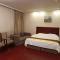 GreenTree Inn BeiJing XiZhiHe Dimension Stone Market Express Hotel - Beijing