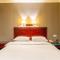 GreenTree Inn Jiangsu Suzhou Mudu Ancient Street Express Hotel - Suzhou