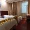 GreenTree Inn BeiJing XiZhiHe Dimension Stone Market Express Hotel - Beijing