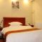 GreenTree Inn ShanDong JiNing ZouCheng ChangPingShan Road ChangPing Garden Express Hotel - Zoucheng