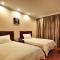 GreenTree Inn Hebei Zhangjiakou Jinding Ci’er Mountain Road Business Hotel - Zhangjiakou