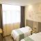 GreenTree Alliance Huai'an Health West Road City Government Hotel - Huai'an