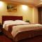 GreenTree Inn ShanDong WeiFang LinQu ZhanQian Road LuChuan Business Hotel - Linqu