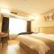 GreenTree Inn HeNan Zhumadian Xincai Yueliang Bay Business Hotel. - Xincai