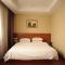 GreenTree Inn Jiangsu Suzhou Xiangcheng Huoli Island Business Hotel - Suzhou