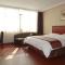 GreenTree Inn JiangSu YanCheng XiangShui ChenJiaGang RenMin E) Road HuangHai Road Business Hotel - Xiangshui