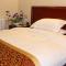 GreenTree Inn ShanDong JiNing ZouCheng ChangPingShan Road ChangPing Garden Express Hotel - Zoucheng