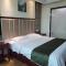 Greentree Inn Changzhou Changwu Gufang Road Express Hotel - Чанчжоу