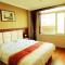 GreenTree Inn Hebei Chengde Luanping Luanyang Road Xiangyuan Road Express Hotel - Beiliying