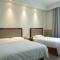 GreenTree Inn Nanjing Yuhuatai Scenic Spot China Gate Subway Station Express Hotel