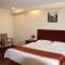 GreenTree Inn HeBei ZhangJiaKou XuanHua BoJu Countryside Business Hotel - Csangcsiakou