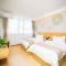 GreenTree Inn Tangshan Qianxi Bus Terminal Express Hotel - Qian'an