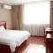 GreenTree Inn Jiangsu Suzhou Chang Shu Aotelaisi Business Hotel - Changshu