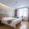 GreenTree Inn Changzhou Zhongwu Road university of Technology Express Hotel - Changzhou