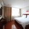 GreenTree Inn Jiangsu Changzhou Chunqiuyancheng Hutang Huayuan Street Express Hotel - Чанчжоу