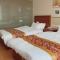 GreenTree Inn Beijing Shunyi Xinguozhan Express Hotel - Shunyi